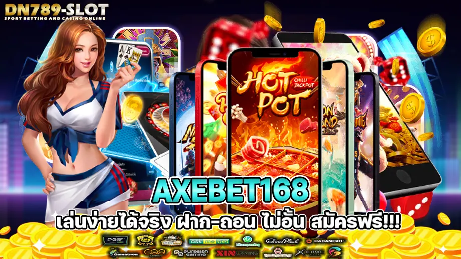 Axebet168