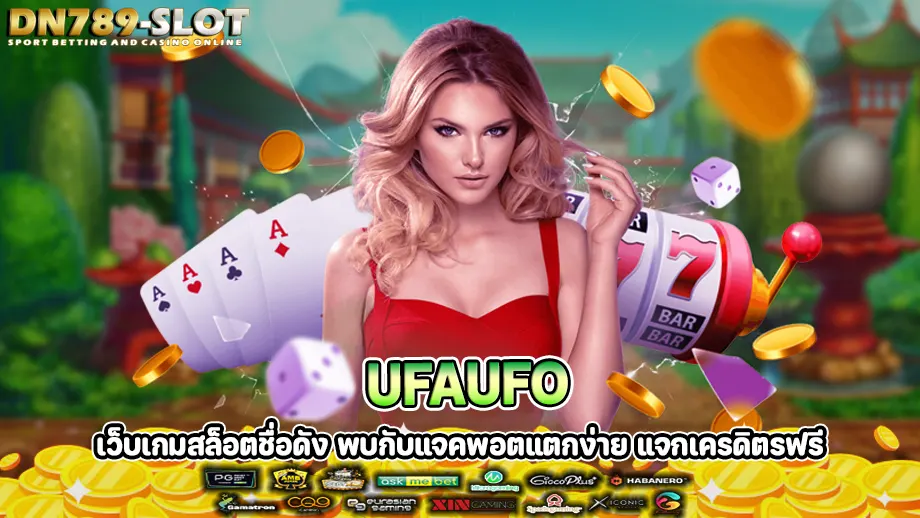 ufaufo